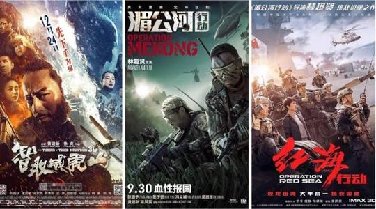 经营许可证怎么做