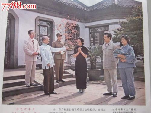 里第不动产证怎么买高仿